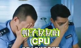 帽子叔叔爆料视频,视频内容深度解析