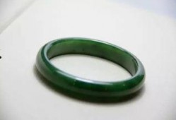 新疆玉石爆料视频