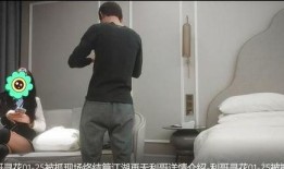抓哥爆料直播视频,精彩瞬间与幕后故事大公开